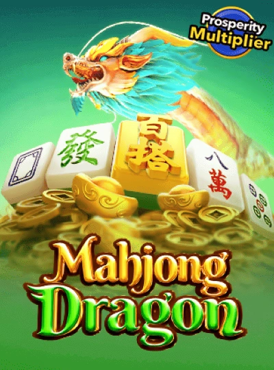 Speed Bingo game cover